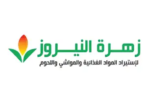 Nowruz flower to import foodstuffs, livestock and meat